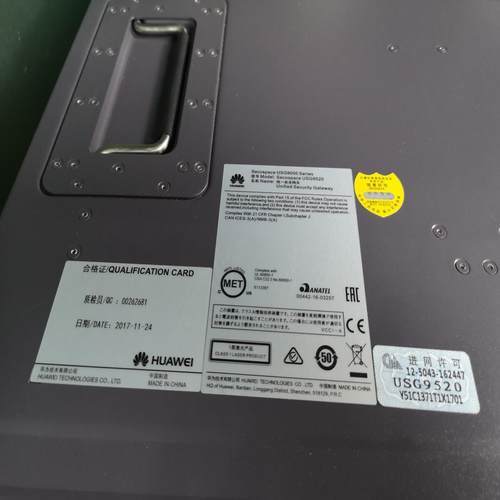 【顺庆】USG9520机箱带风扇，价格面议【议价】