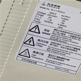議 NC012 克洛諾斯2KW交流伺服驅動器KL