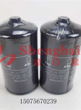 8983129180   柴油滤芯YA00033486 燃油滤芯 滤清器8-98312918-0