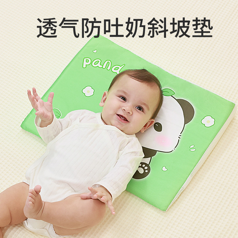 婴儿斜坡垫四季新生宝宝防吐奶躺睡侧躺防溢奶呛奶喂奶神器哺乳枕