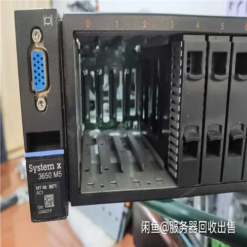 (询价)IBM3650m5主板  01pe215 00MW385