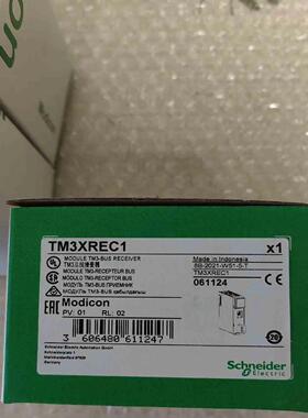 TM3XREC1施耐德 议价