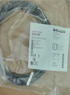 （议价）S019R全新原装巴鲁夫BES019R接近传感器BES
