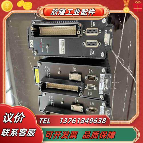 COMC传输接口模块BOMBARDIER 3EST27-99议价