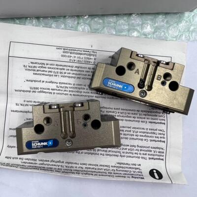 原装正品德国雄克SCHUNK气爪PGN+50-1 371099MPG25 240010现货