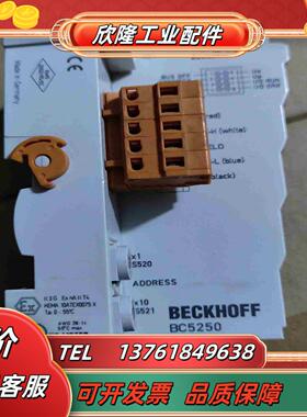 倍福模块倍福模块BC5250实图拍摄6个议价