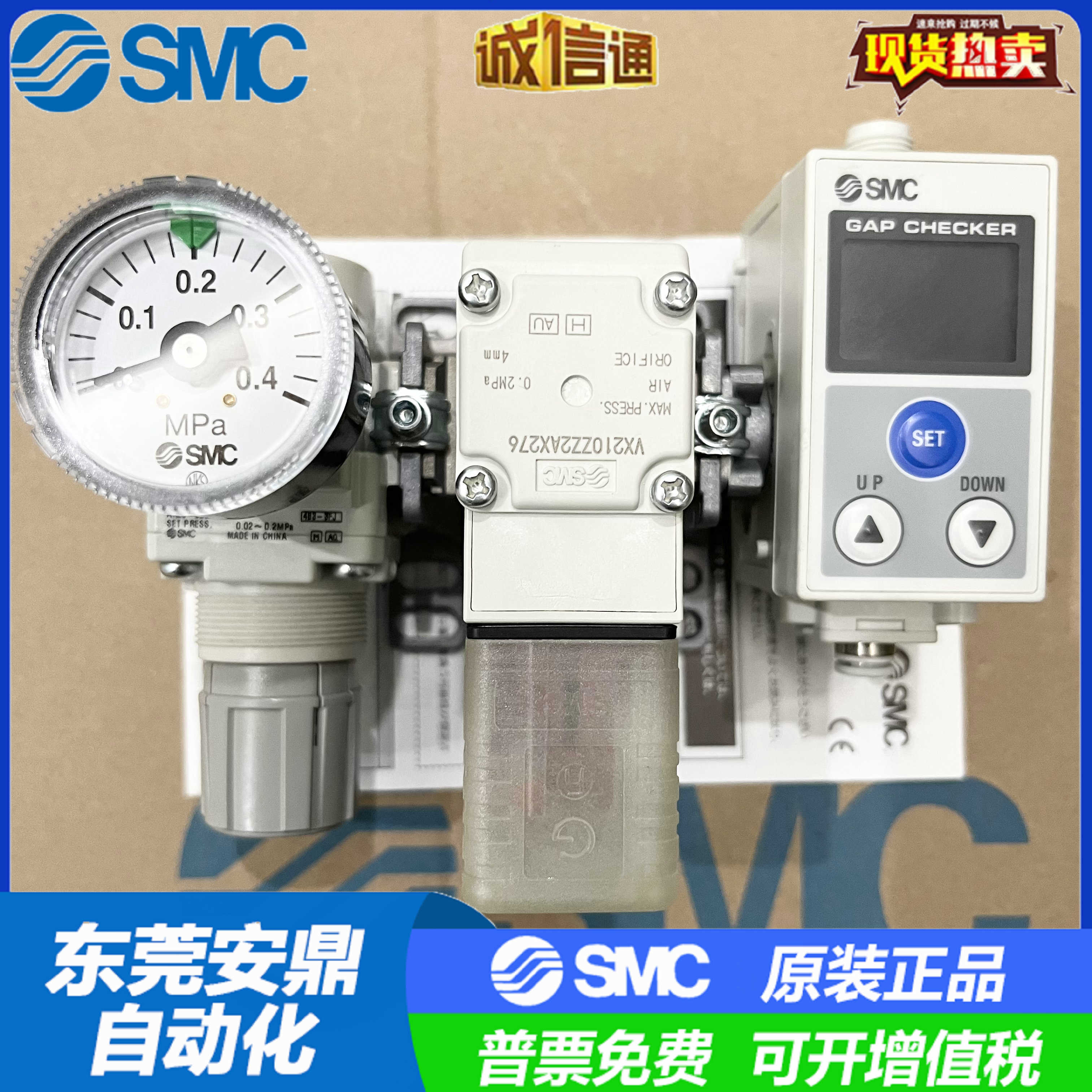 SMC传感器ISA3-FCN-M1 ISA3-GCP-1B P-M3B N-2BL GCN 1B-L1