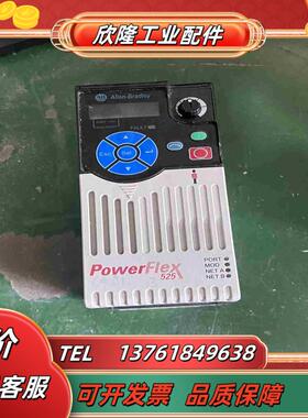 AB罗克韦尔变频器  PF525PF523 系列议价