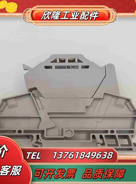 ZSI 252 LD 28AC议价