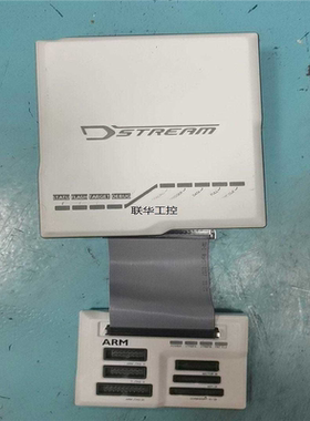 议价DSTRM-KT-0181A-DSTREAM DEBUG T~议价