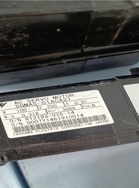 【汇生】SGMAS-01ACA21  SGMAS-01A2A21安川【议价】