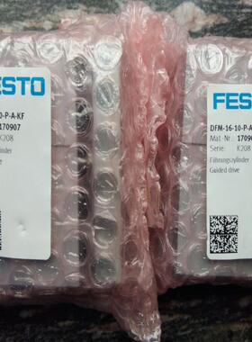 全新原装正品FESTO 170907 DFM-16-10-P-A-KF 气缸