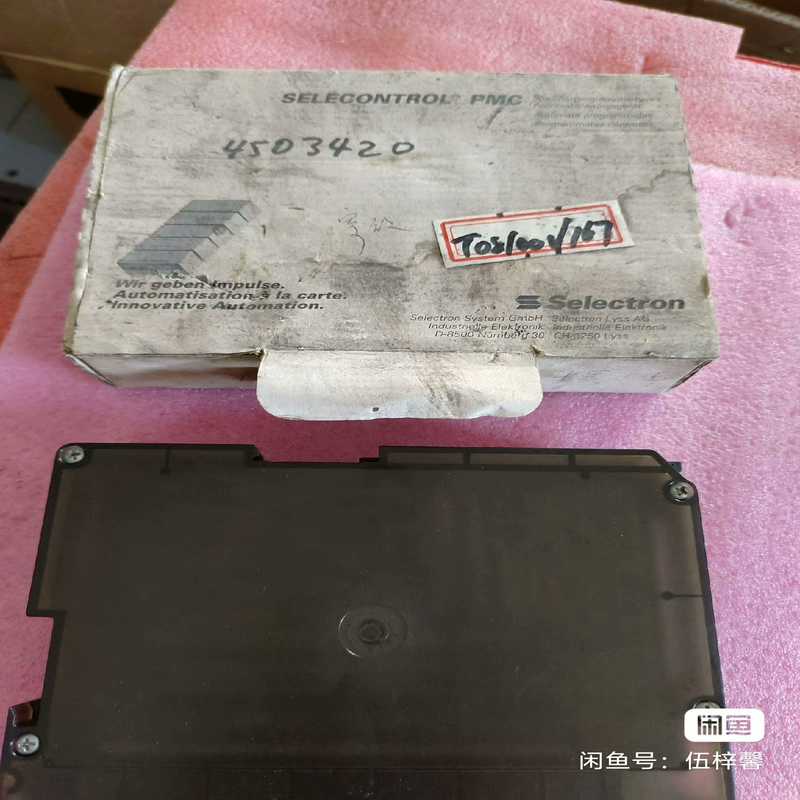 (询价)Selectron模块 DlO 20，库存一只，用上议价