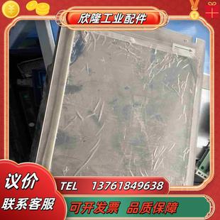 150B議價 全新未使用電梯舊液晶顯示器主機HCL