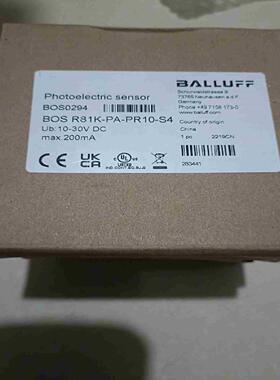 巴鲁夫 BOS0294议价