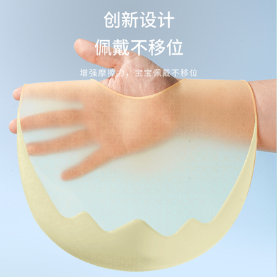 宝宝吃饭围兜防水硅胶超软儿童罩衣婴儿小孩口水围嘴喂饭辅食饭兜