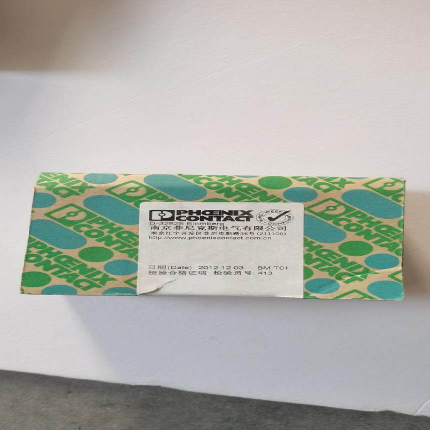 全新PHOENIX CONTACT VAL-MS 320/1~议价,3C数码配件,其它配件,淘宝优惠券,粉丝福利购,淘宝优惠卷