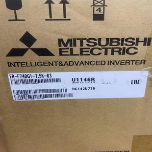 63全新原装 75K 正品 质 三菱变频器FR 瓠子电子 F740P