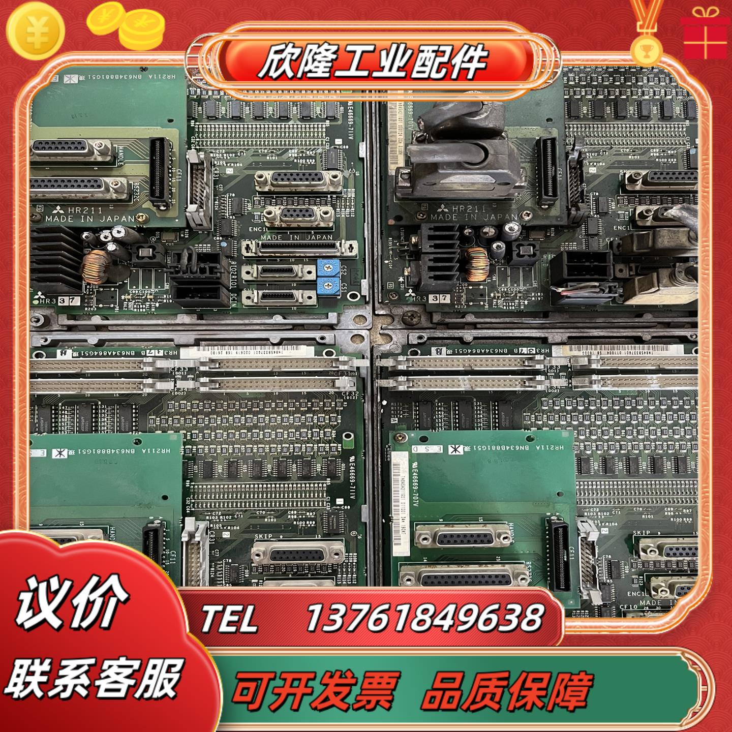 fcu6-hr451fcu6-hr411fcu6-