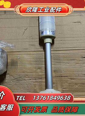 三色报警灯XVGB3SH议价