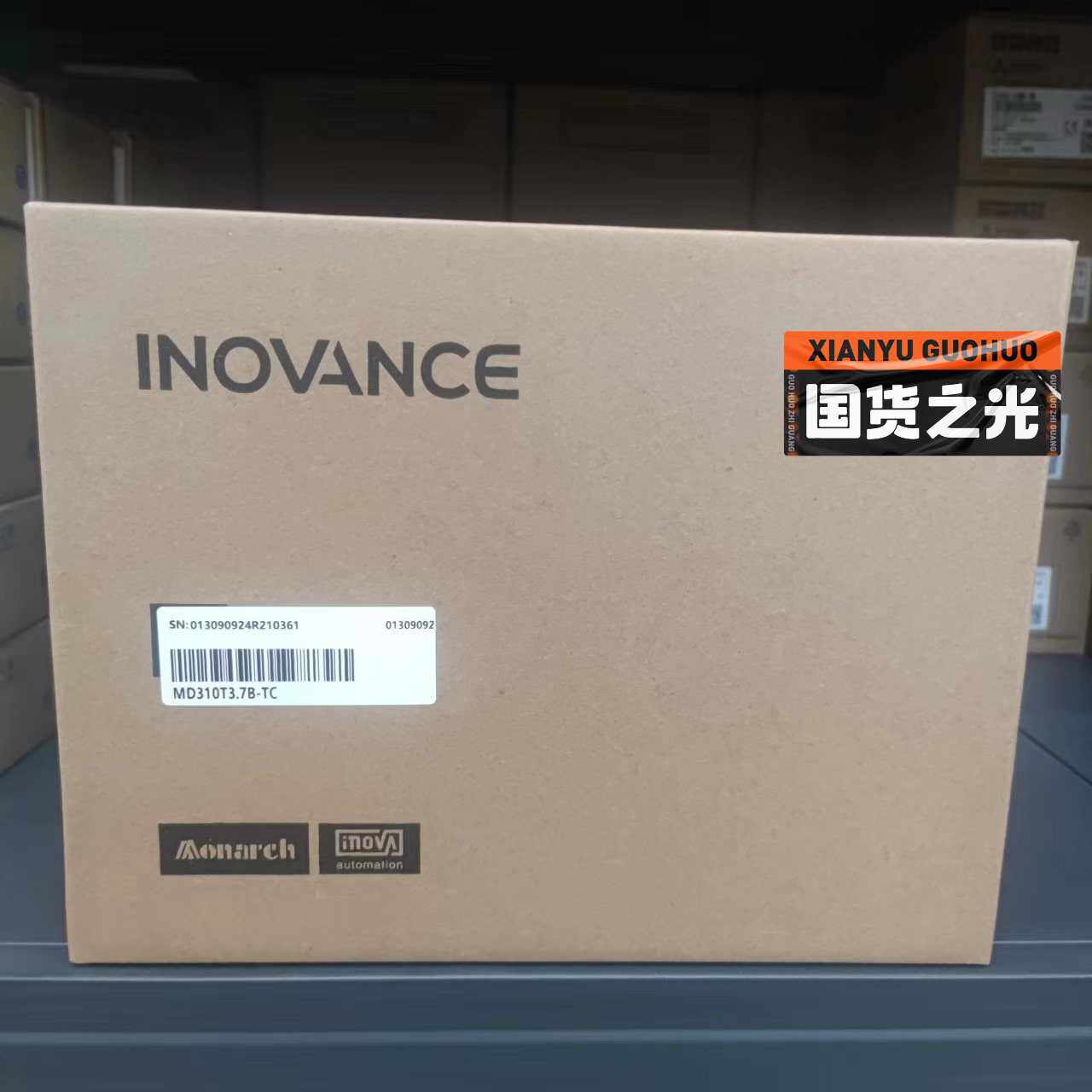 【汇生】汇川变频器MD310-3.7B-TC全新正品现货【议价】