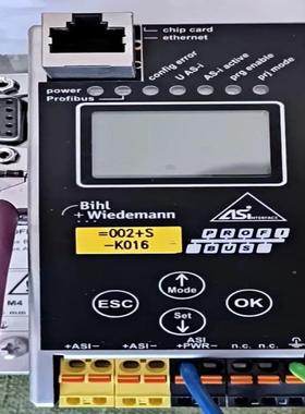 【汇生】BWU2544，充新成色，功能包好，【议价】