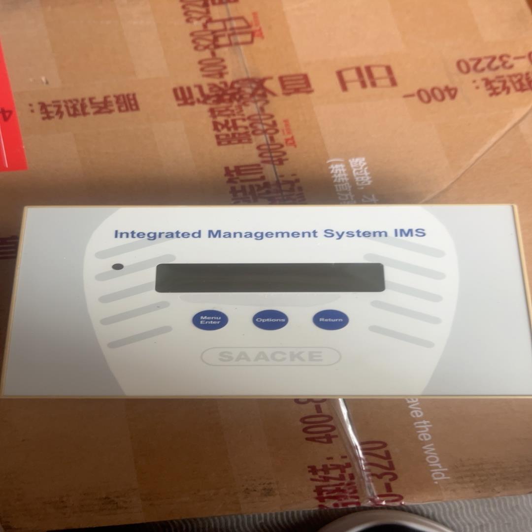 saacke显示屏Integriertes Manageme(崽崽配件）