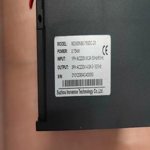 議價(jià)匯川 0.75K適用 MD300NS0.7GDC