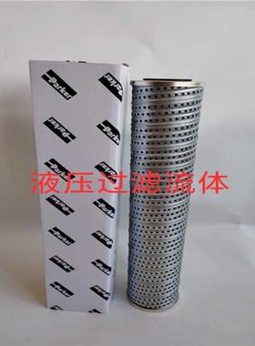 液压油滤芯Parker937398Q/926837Q/926839Q/937399Q/937893Q