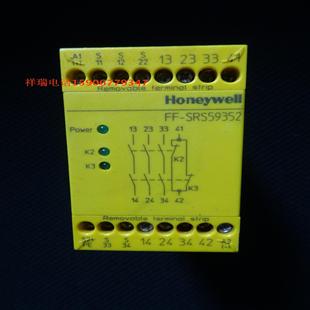 SRS59352 原裝 霍尼韋爾 HONEYWELL 安全繼電器模塊