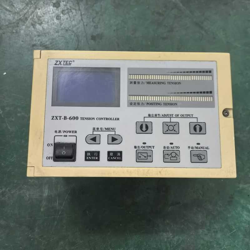 议~ZXT-B-600  AC220V  ZXTEC中星自动恒张
