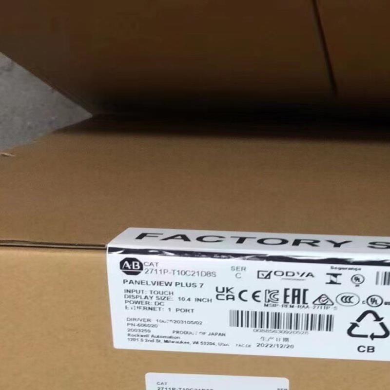 2711P-T10C21D8S AB  (崽崽配件）