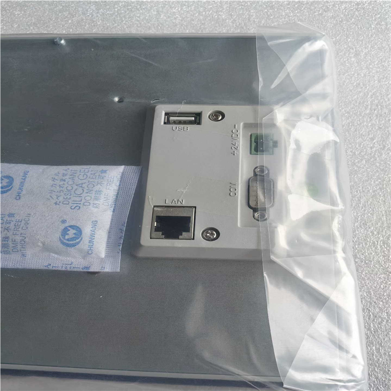 昆仑通态嵌入式一体化10寸触摸屏TPC1061Hn，实物(崽崽配件）