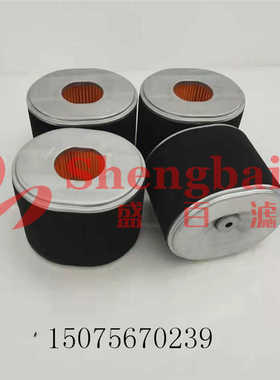 草坪机空气滤芯AF25474  17210-ZE3-505  17210-ZE3-010空滤