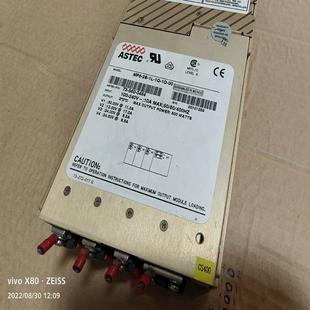 雅达电源MP6 件 憨憨电子 ASTEC