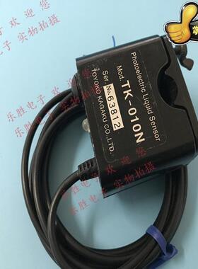 Toyoko Kagaku 日本原装 触液検知 TK-010N