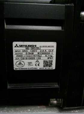 (询价)三菱HG-SR52BJ伺服电机