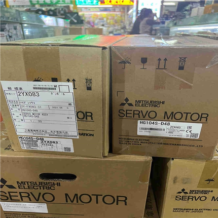 HG104-D48编码器 可拆卖OSA24RS编码器(崽崽配件）