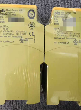 皮尔兹全新原装正品，安全继电器，751103，现货，询价为准~议价