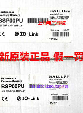 原装进口巴鲁夫压力传感器 BSP B250-DV004-D06S1A-S4现货BSP00PU