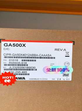 安川变频器CIPR-GA50X4012ABBA-CAAASA~议价