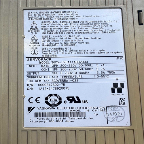 安川750W伺服驱动器SGDV-5R5A11A002000二(崽崽配件）