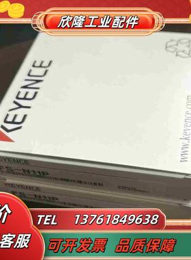 全新原装正品基恩士传感器FS-N11P每个400议价