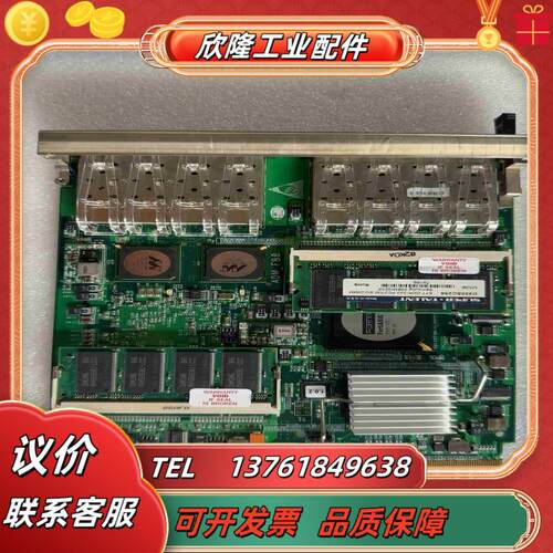 #防火墙 飞塔防火墙模块ADM-FB8议价