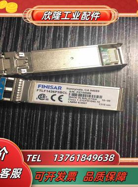FINISAR FTLF1436W4BTV SFP 25G议价