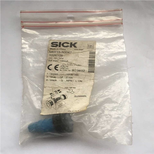 N3347 T15 光电开关 议价 汇生