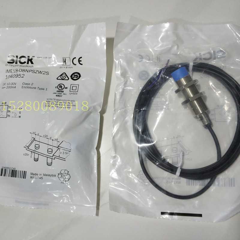 IME08-02BNSZT0S德国SICK 1040877 IME08-02BNSZT0K 现货~议价