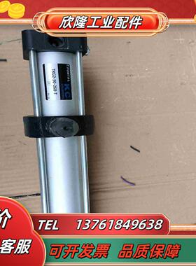 台湾FONTAL气缸 TKG2-50-260-T全新样议价