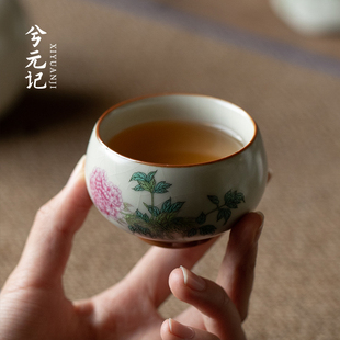 兮元记米黄汝窑精致小茶杯陶瓷主人杯女士个人专用单杯单个茗杯