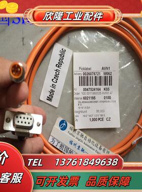 线缆DSL-8D04G02M025KM1 6021195SICK DSL-8DO4G02MO2议价